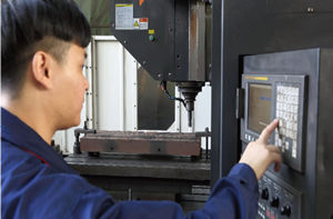 The operation procedure of nut...